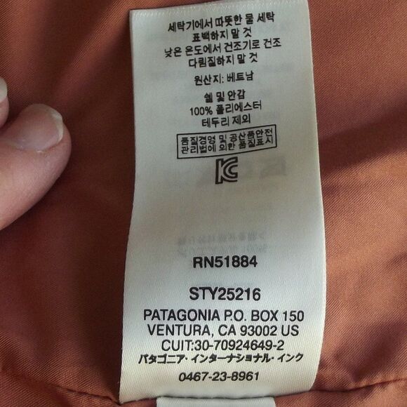 PATAGONIA Fleece Vest, S, Furry/Fleece Cedar/Rust, Zipper front, Stand up collar - Picture 16 of 16